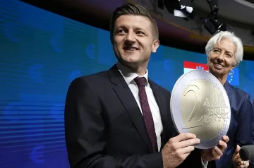 Ето какво ще пише на хърватските монети от 2 евро