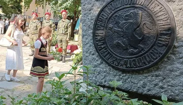 Стара Загора почете 185-тата годишнина от рождението на Васил Левски