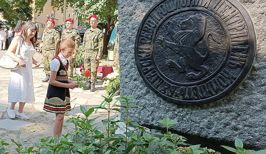 Стара Загора почете 185-тата годишнина от рождението на Васил Левски