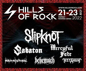 Три от най-често задаваните въпроси, свързани с вашите билети за Hills of rock - Пловдив