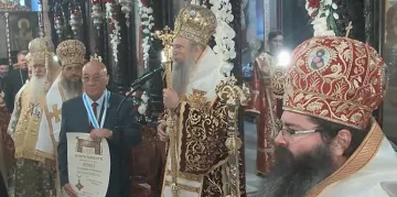 Слово на Пловдивския митрополит Николай при връчването на почетното звание Архонт на г-н Георги Гергов