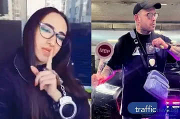 Опасни връзки: Ето как се запознали полицайката Симона и Семерджиев