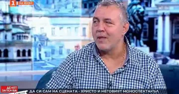 Мутафчиев се закани! Какво чака театрите