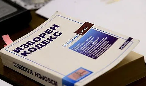 Ще има ли промени в изборния кодекс? Правната комисия заседава